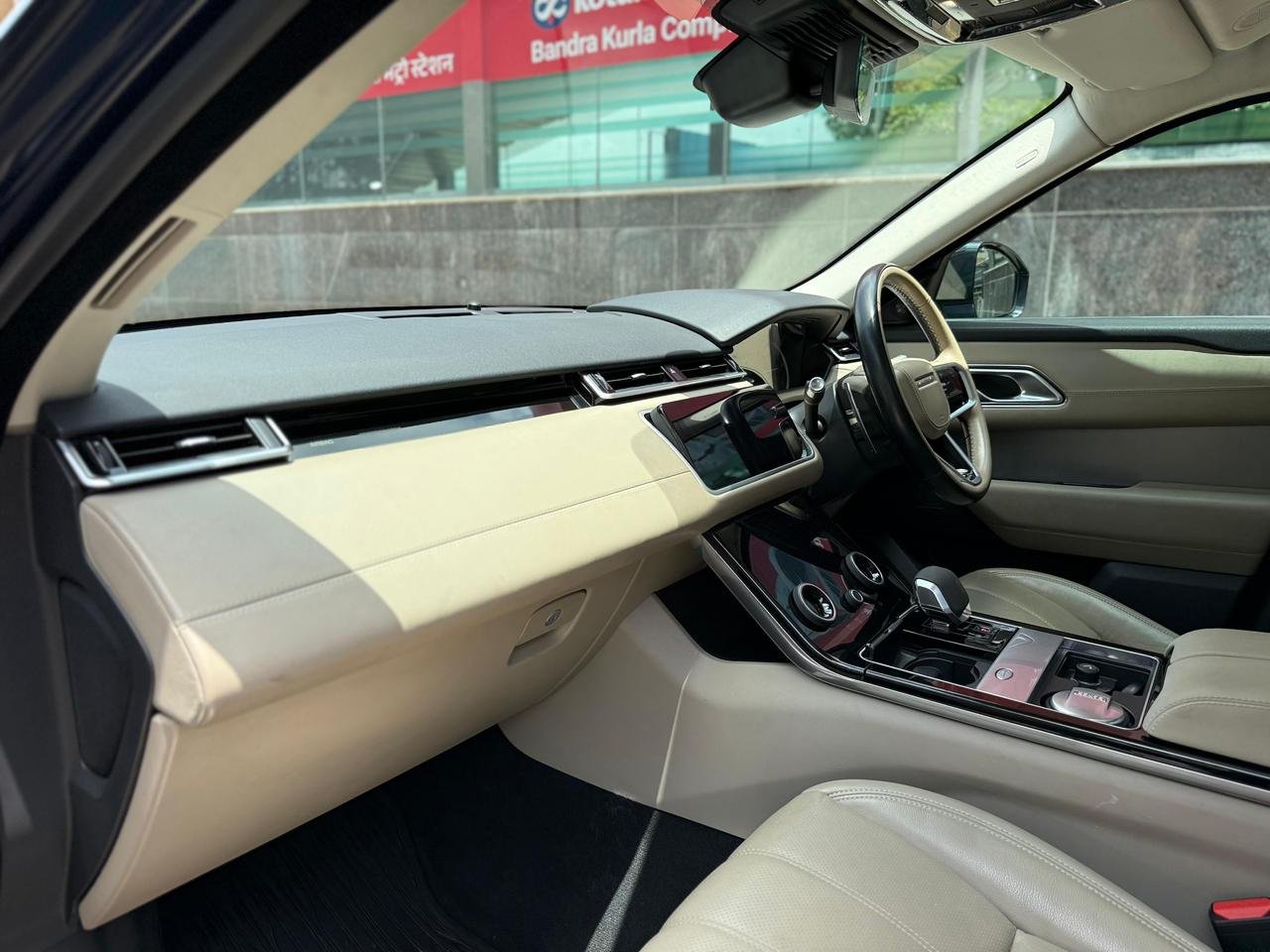 Range Rover Velar R Dynamic