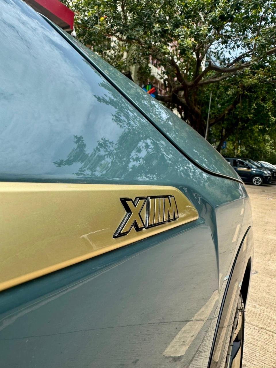 BMW XM Night Gold Edition