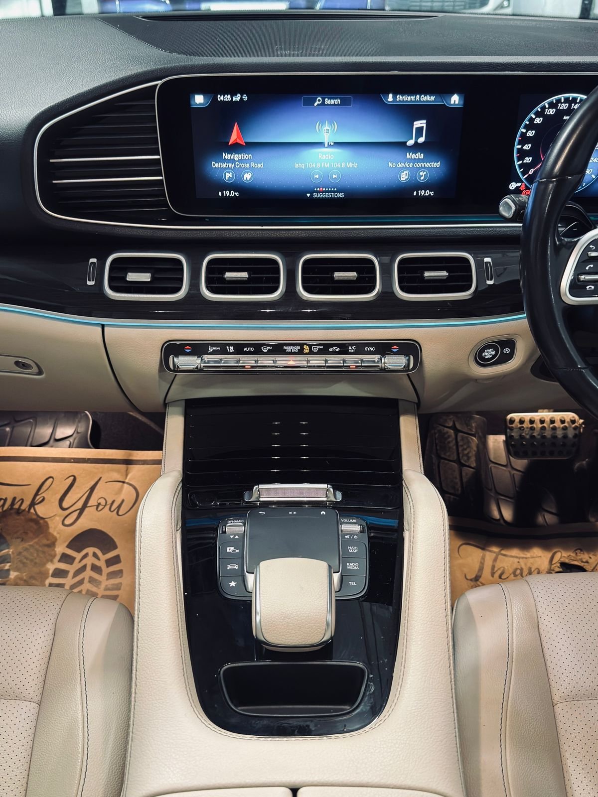 Mercedes Benz GLE 300d 4 MATIC LWB